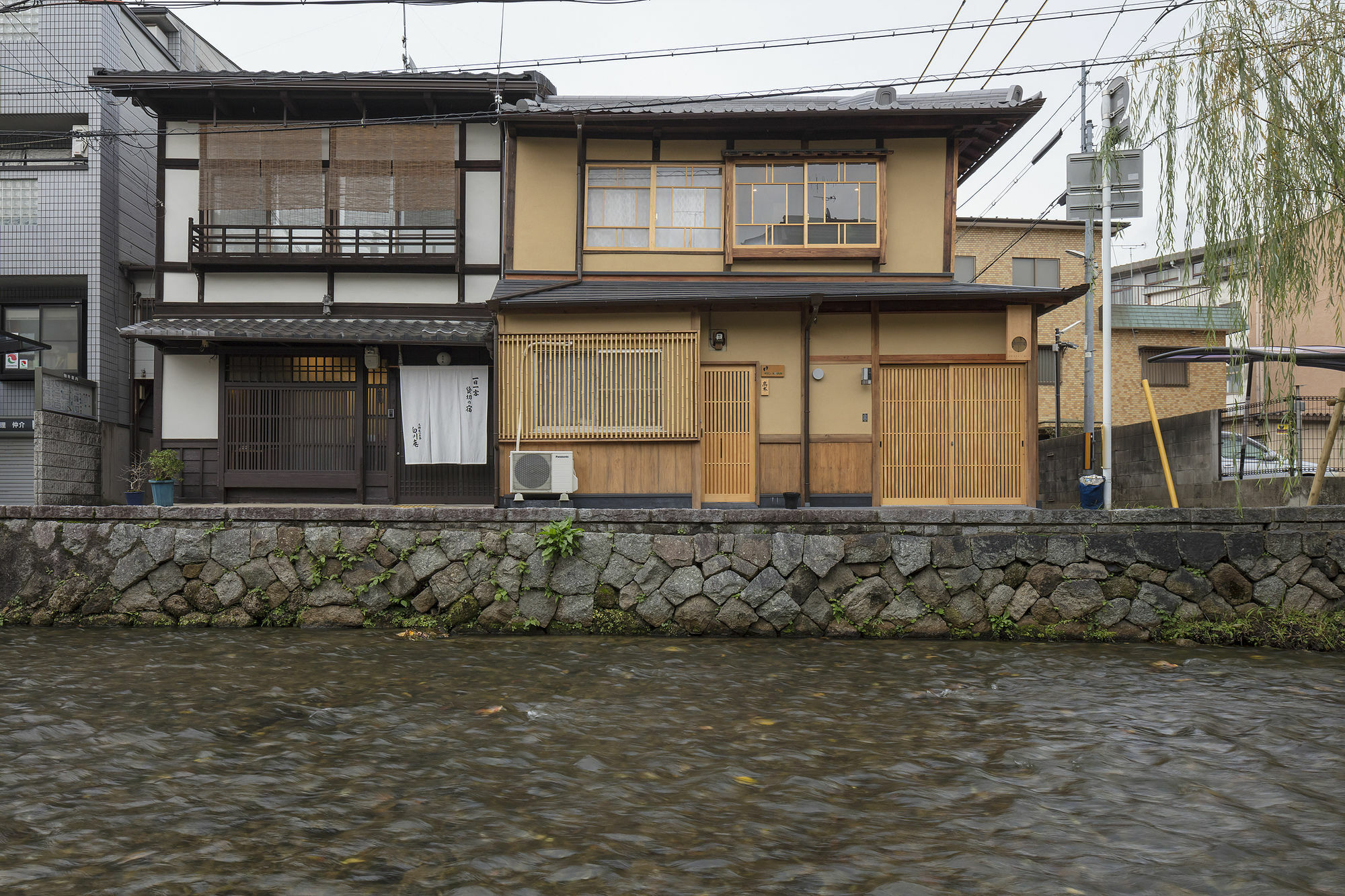 Villa Umenoki An Machiya House Kioto Exterior foto