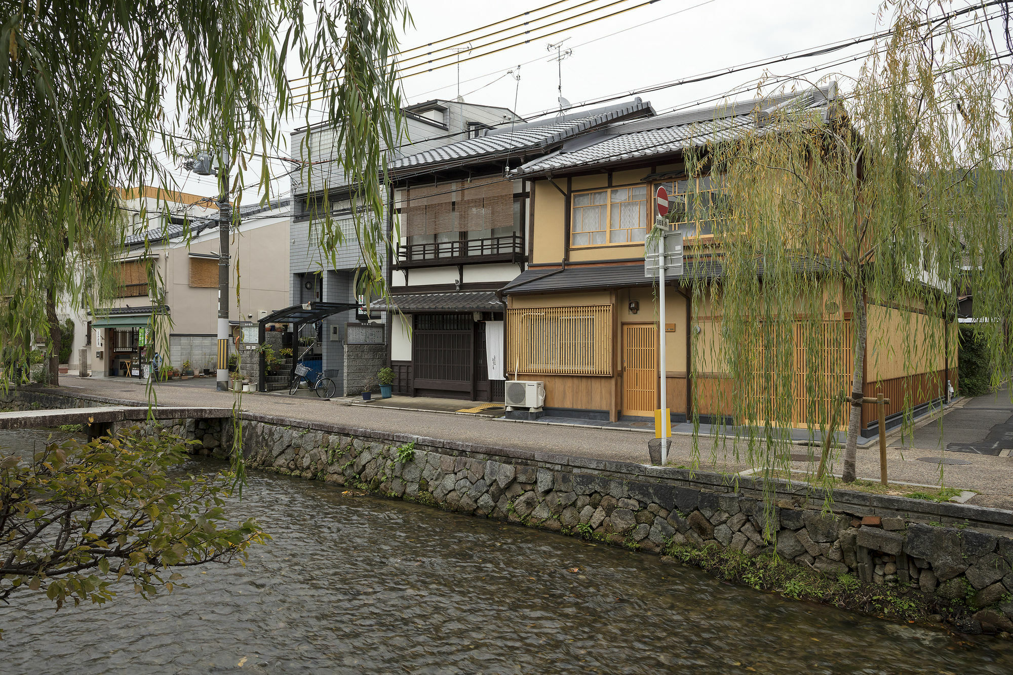 Villa Umenoki An Machiya House Kioto Exterior foto